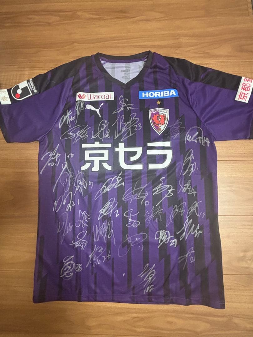 【破格！最終値下げ！】京都サンガFC全選手サイン入りユニフォーム 10/5(土)～】「選手直筆サイン入り」2024 オーセンテックユニフォーム