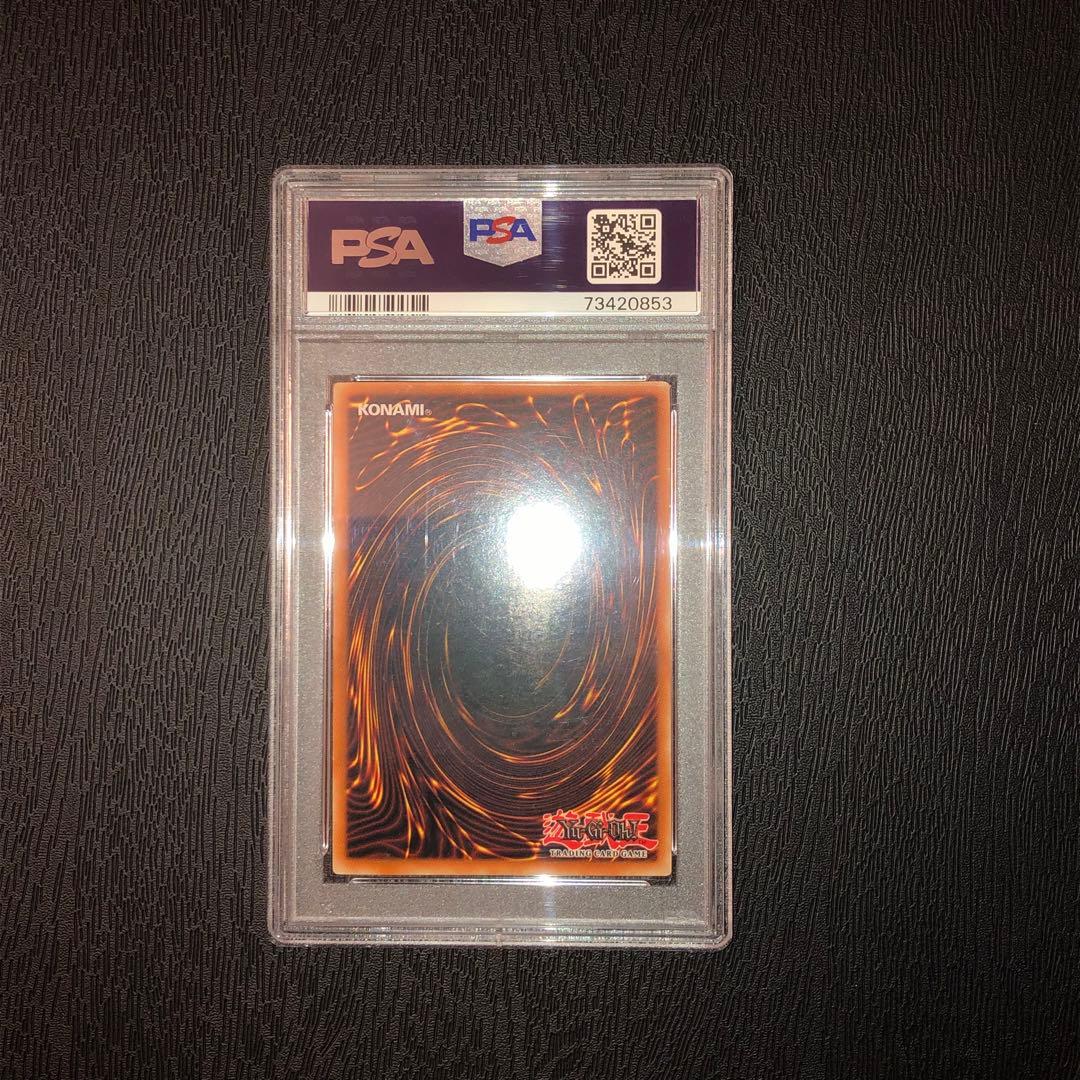 PSA7】カオス・ソルジャー/SYE-024/1st/英語版/NM - メルカリ