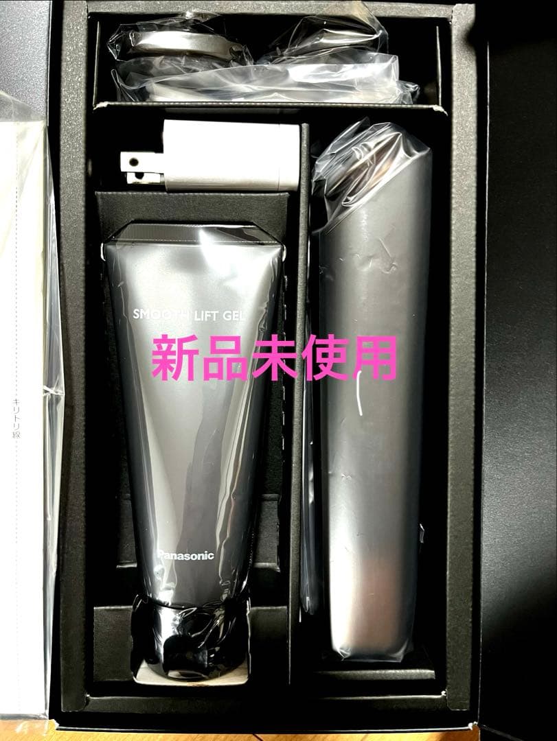 新品 未使用 バイタリフトRF EX EH-SR86-T パナソニック 美顔器 - メルカリ