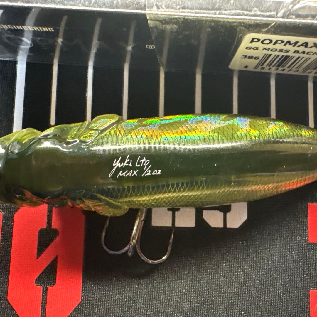 メガバス POPMAX (SP-C) - メルカリ