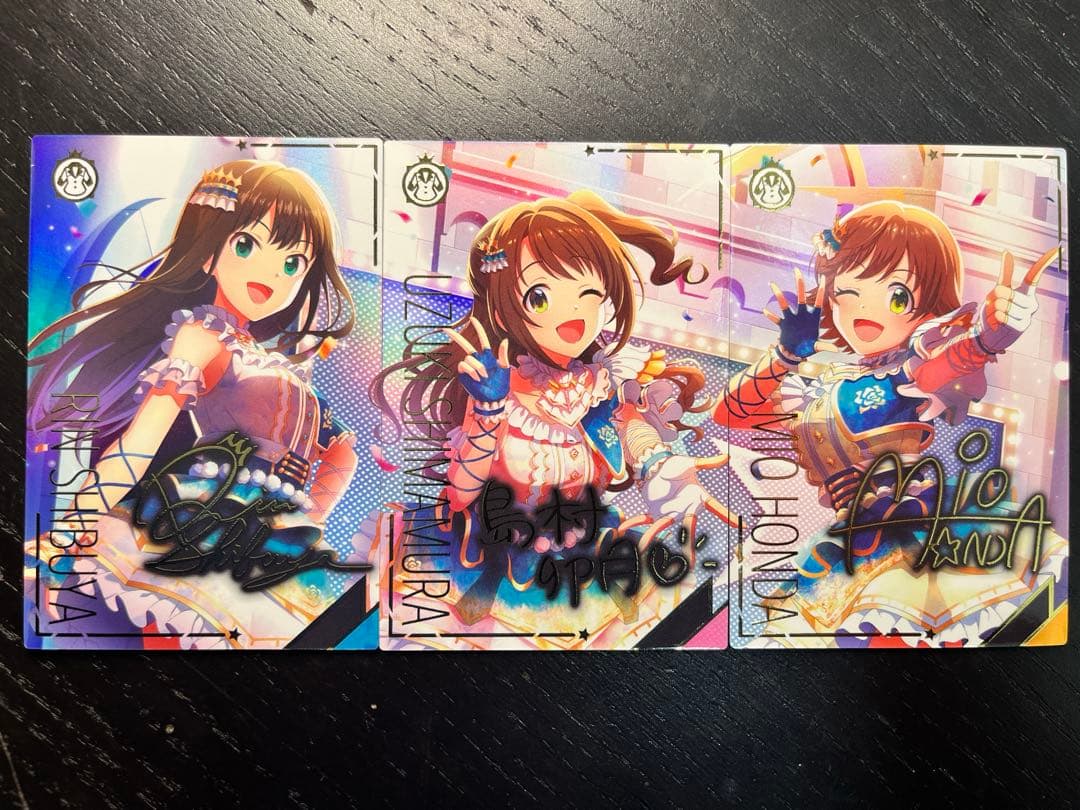 ツアマス SSRパラレル 島村卯月 渋谷凛 本田未央 ワルツドペガサス