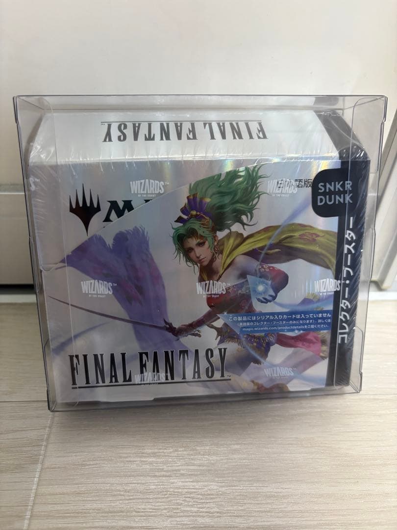 【新品未開封】MTG FF コレクターブースター　日本語版　保護ケース入り Amazon.co.jp: 『マジック：ザ・ギャザリング——FINAL FANTASY