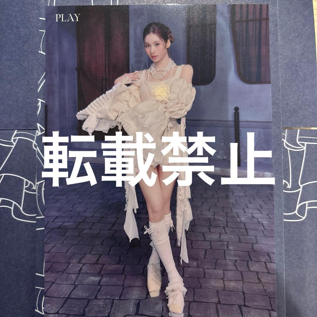 MISAMO PLAY サナ ラントレ リスニングパーティー トレカ ミサモ