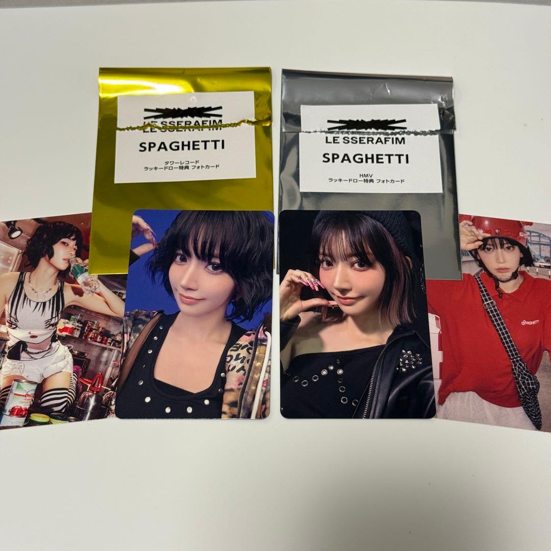 LE SSERAFIM SPAGHETTI HMV タワレコ サクラ セット - メルカリ