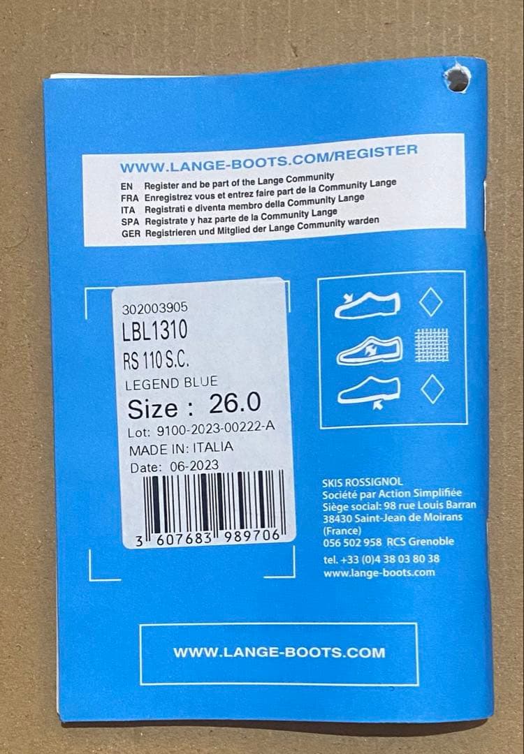 LANGE スキーブーツ 26.0cm