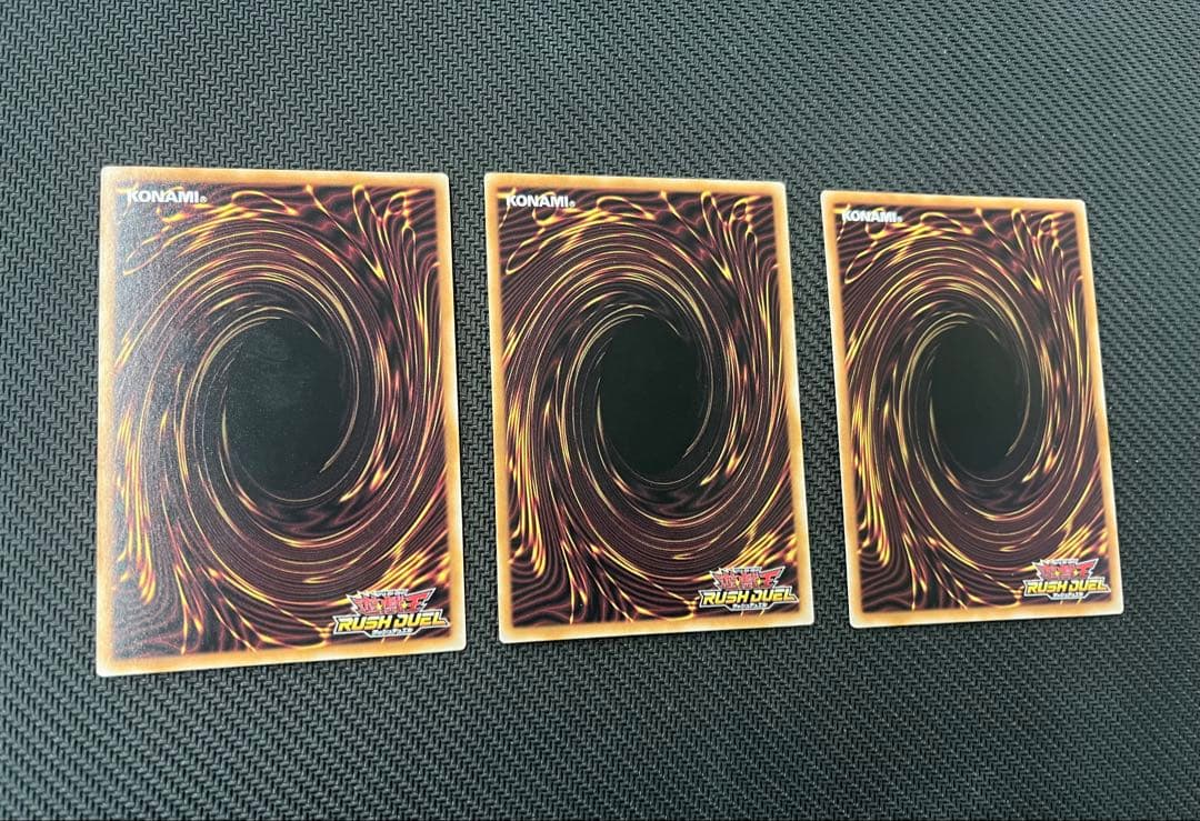 ラッシュデュエル 夢翔の愛 オーバーラッシュ 3枚 ① 12時間以内発送