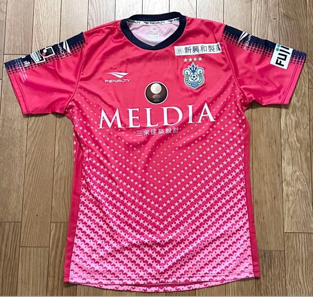 美品】湘南ベルマーレ 2018七夕記念ユニフォーム GK Lサイズ - メルカリ