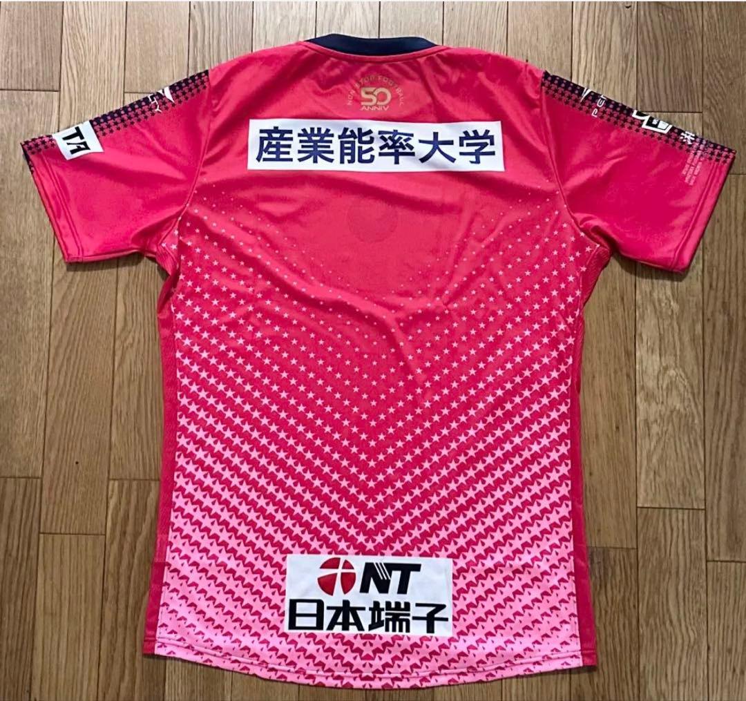 美品】湘南ベルマーレ 2018七夕記念ユニフォーム GK Lサイズ - メルカリ