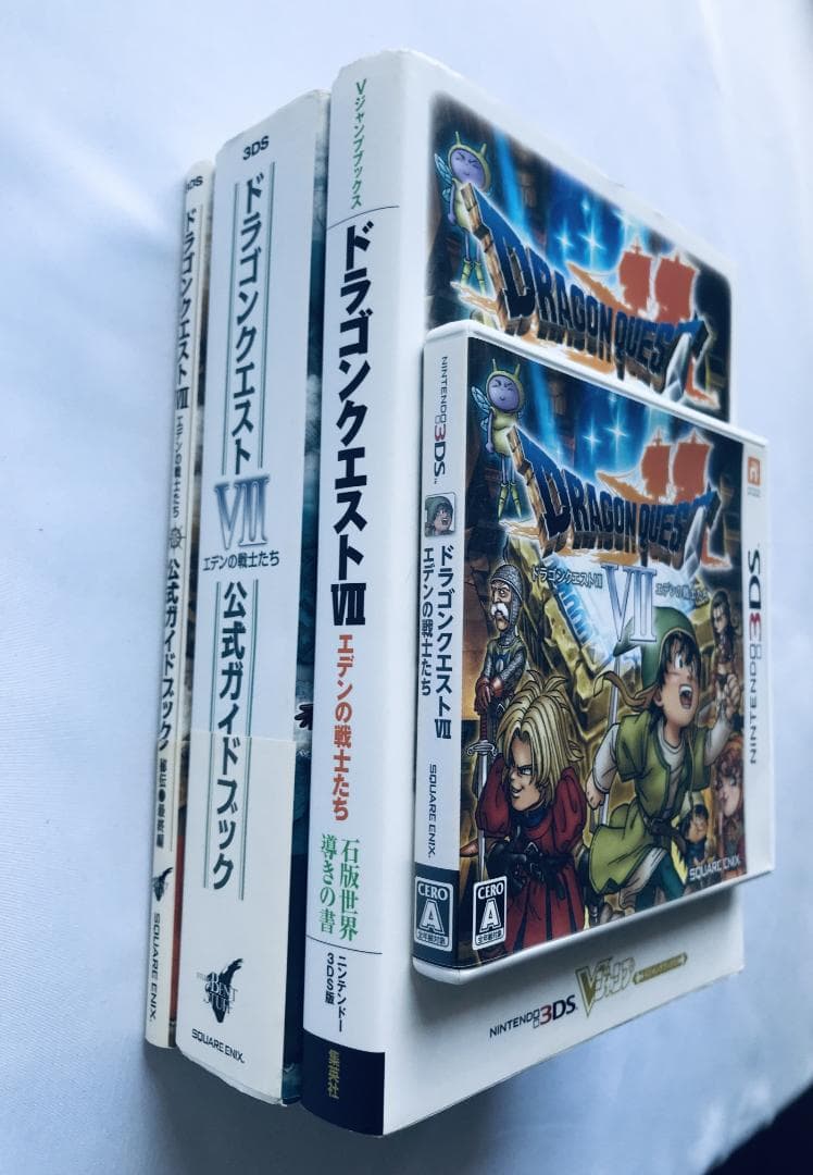 ドラゴンクエスト7 Ⅶ エデンの戦士たち 石版世界導きの書 公式ガイド