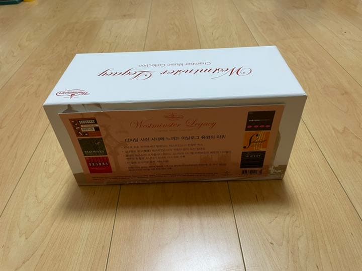 ウエストミンスター・レガシー～室内楽コレクション（59CD