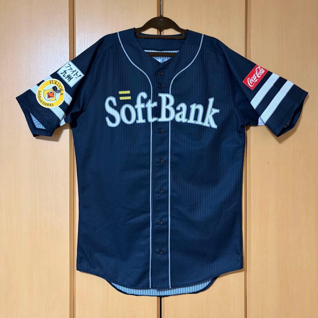福岡ソフトバンクホークス 栗原陵矢 ユニフォーム 支給品 - メルカリ