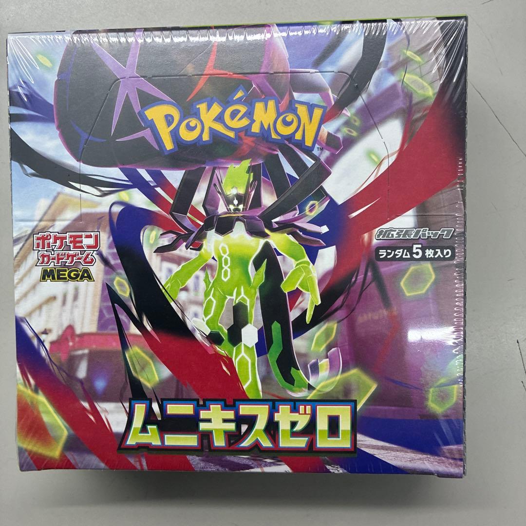 ポケモンカードムニキスゼロシュリンク付き - メルカリ