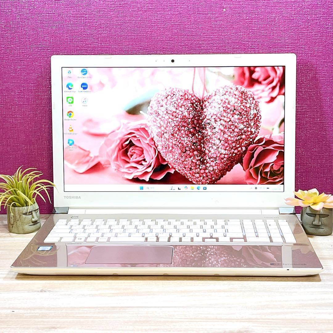 dynabook Core i3 HDD1TB 8GB Win11 - メルカリ