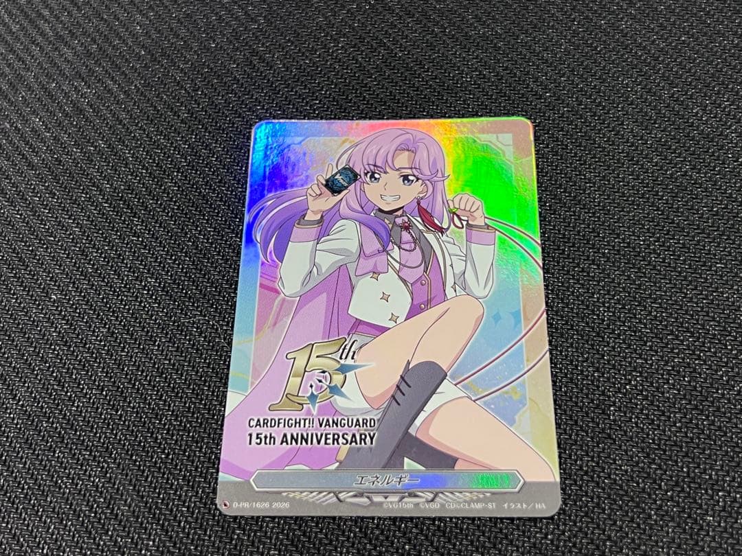 ヴァンガード 員弁ナオ エネルギー - メルカリ