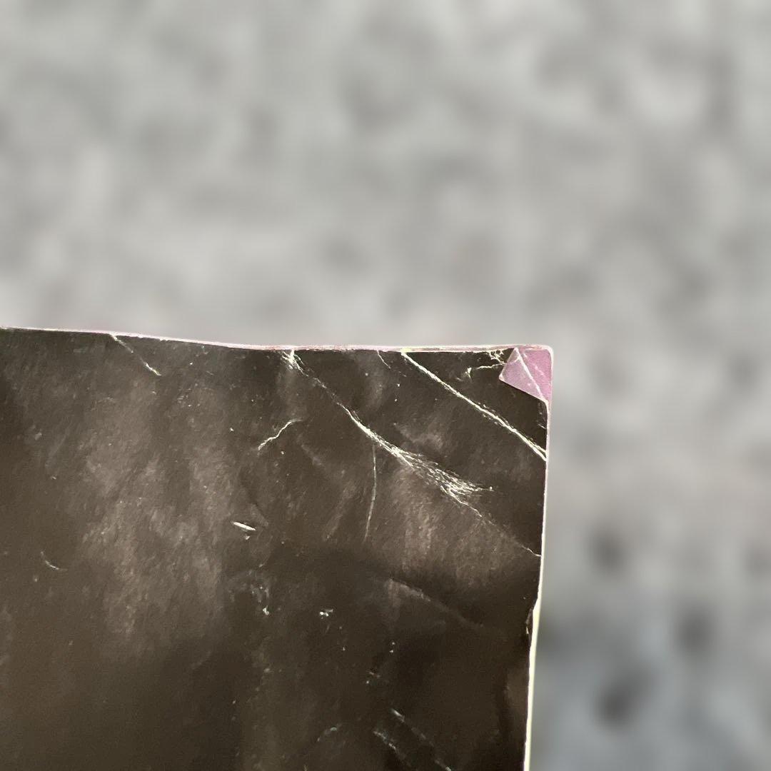 超魔界村 攻略ガイドブック 付録 1991年モノ - メルカリ