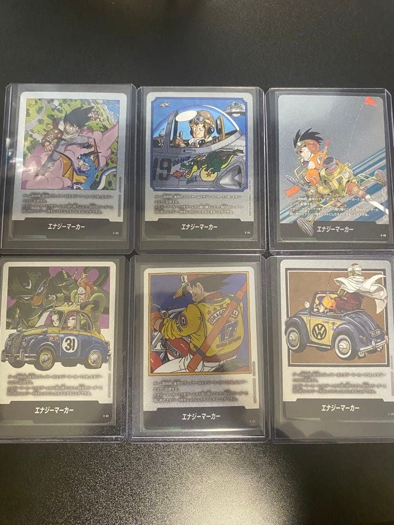 マンガブースター エナジーマーカー 銀 - メルカリ