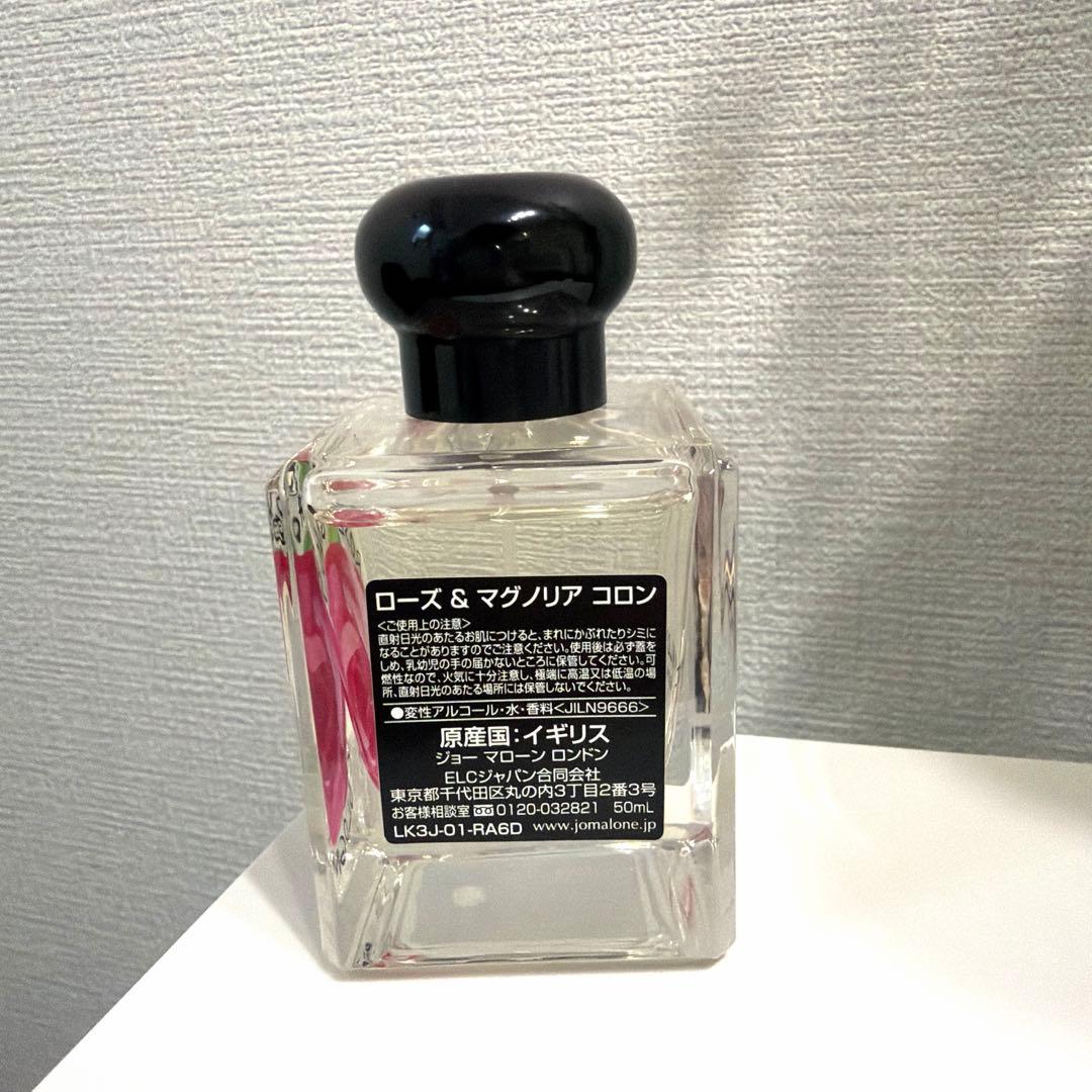 Jo Malone 香水 - メルカリ