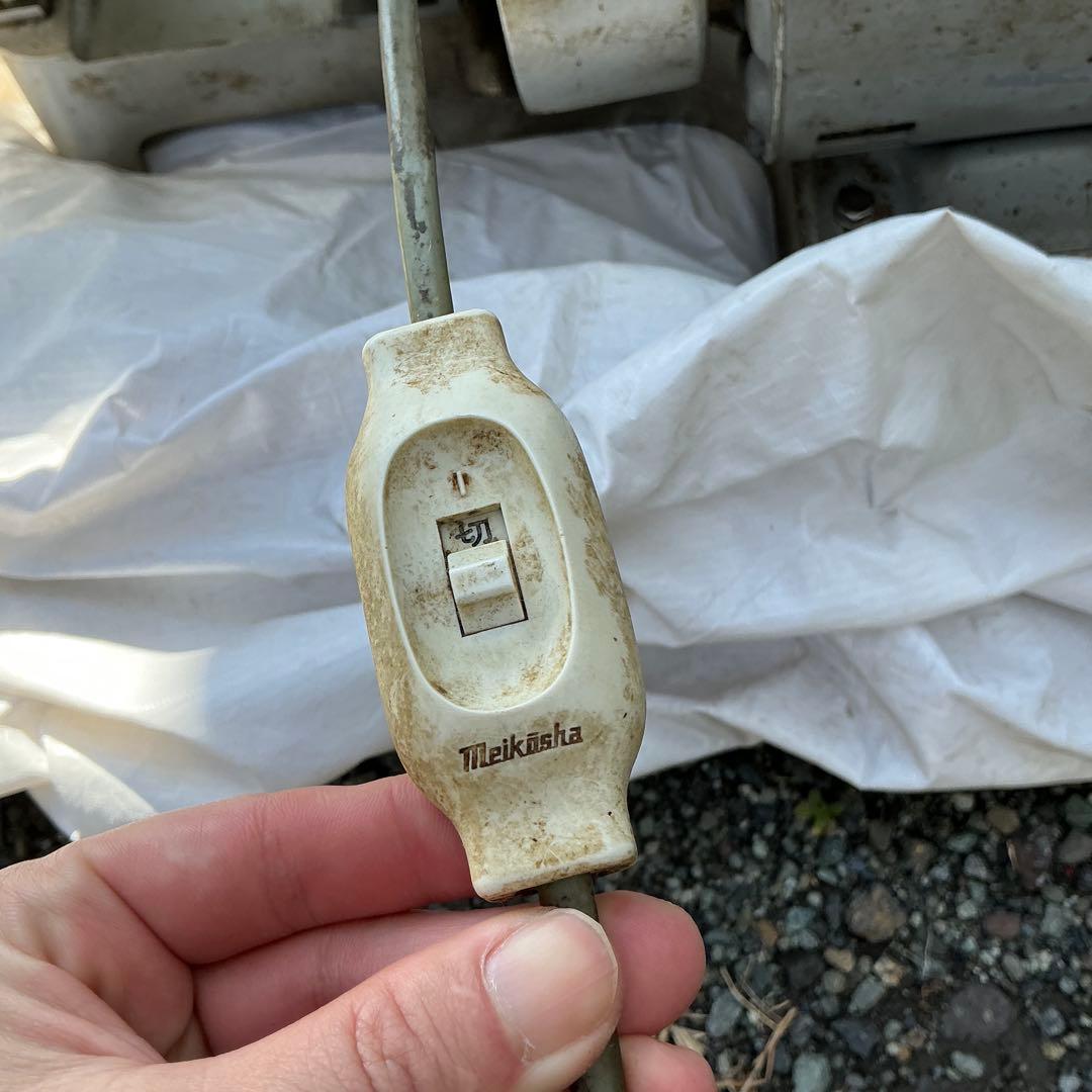 動作確認済】SORION パン・ハムスライサーB型 業務用 三菱電機モーター