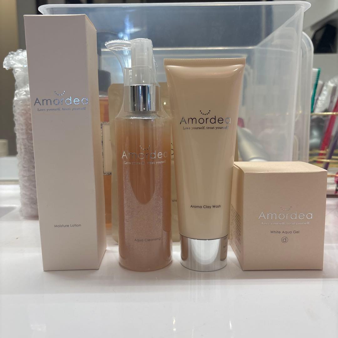 アマルディア スキンケアセット4点 アマルディア 美白集中ケアセット ｜ アマルディア化粧品公式ショップ
