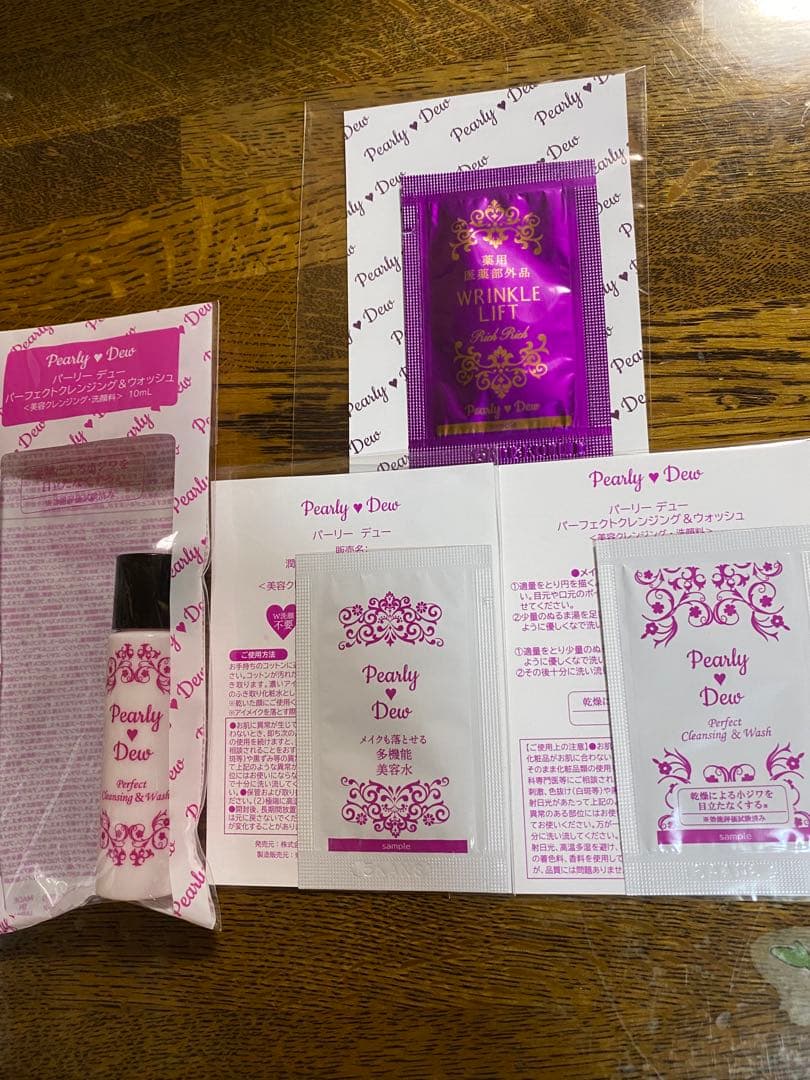 Pearly Dew サンプル3種 4点セット - メルカリ