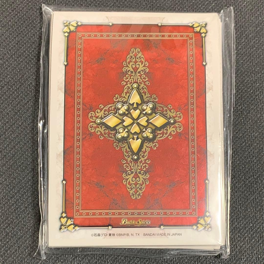 バトスピ バトルスピリッツ 仮面ライダー ラウズカード スリーブ 20枚