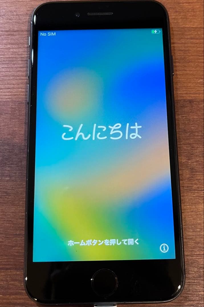 Apple　iPhone 8 本体　バッテリー100% SIMロックなし iPhone 【SIMロック解除済】【バッテリー100％】Apple iPhone8 MQ782J