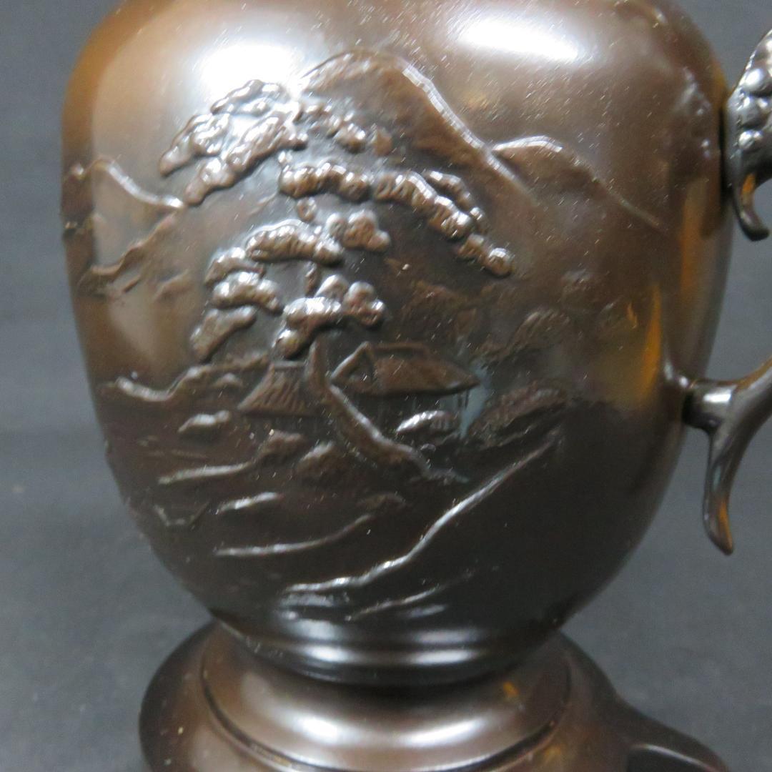 薄端(うすばた) 花器 生け花 唐金 山水 松 風景 新品 未使用 - メルカリ