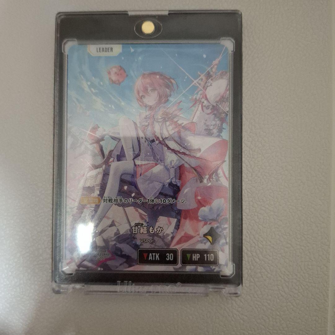 クロススターズ 甘結もか LRPP xrossstars - メルカリ