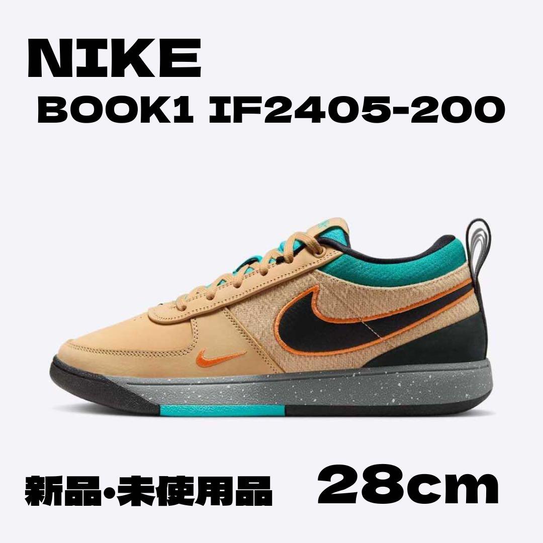 NIKE BOOK 1 IF2405-200 MOWABB 28cm ブック1 - メルカリ