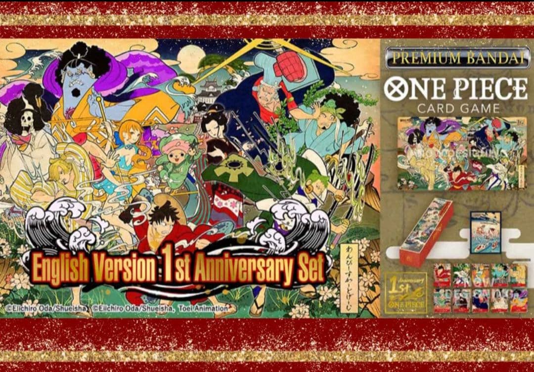 ONE PIECE カード 浮世絵 1st Anniversary Set - メルカリ