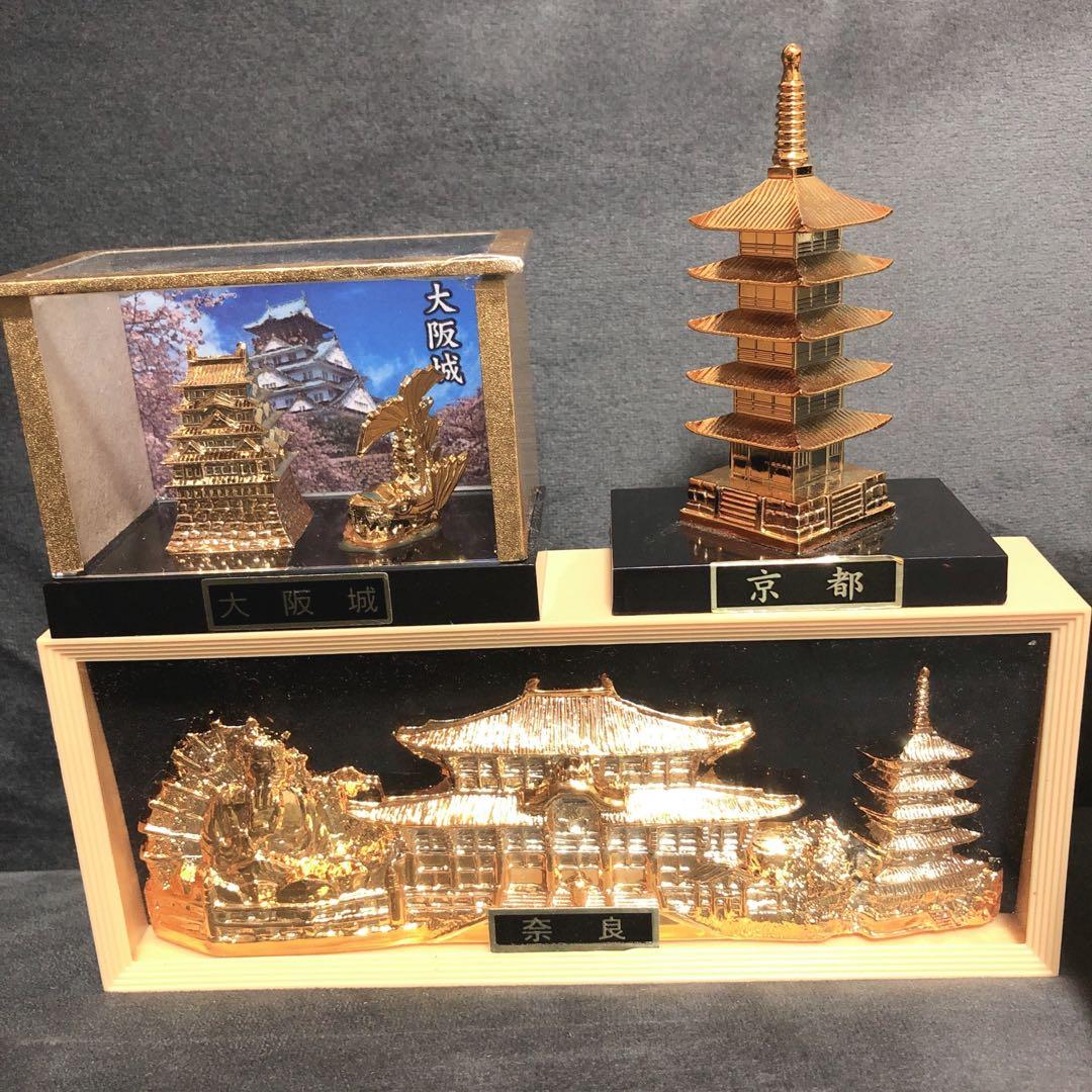 京都 五重塔 金閣寺 置物 模型 金 ゴールド土産 大阪城 奈良 - メルカリ