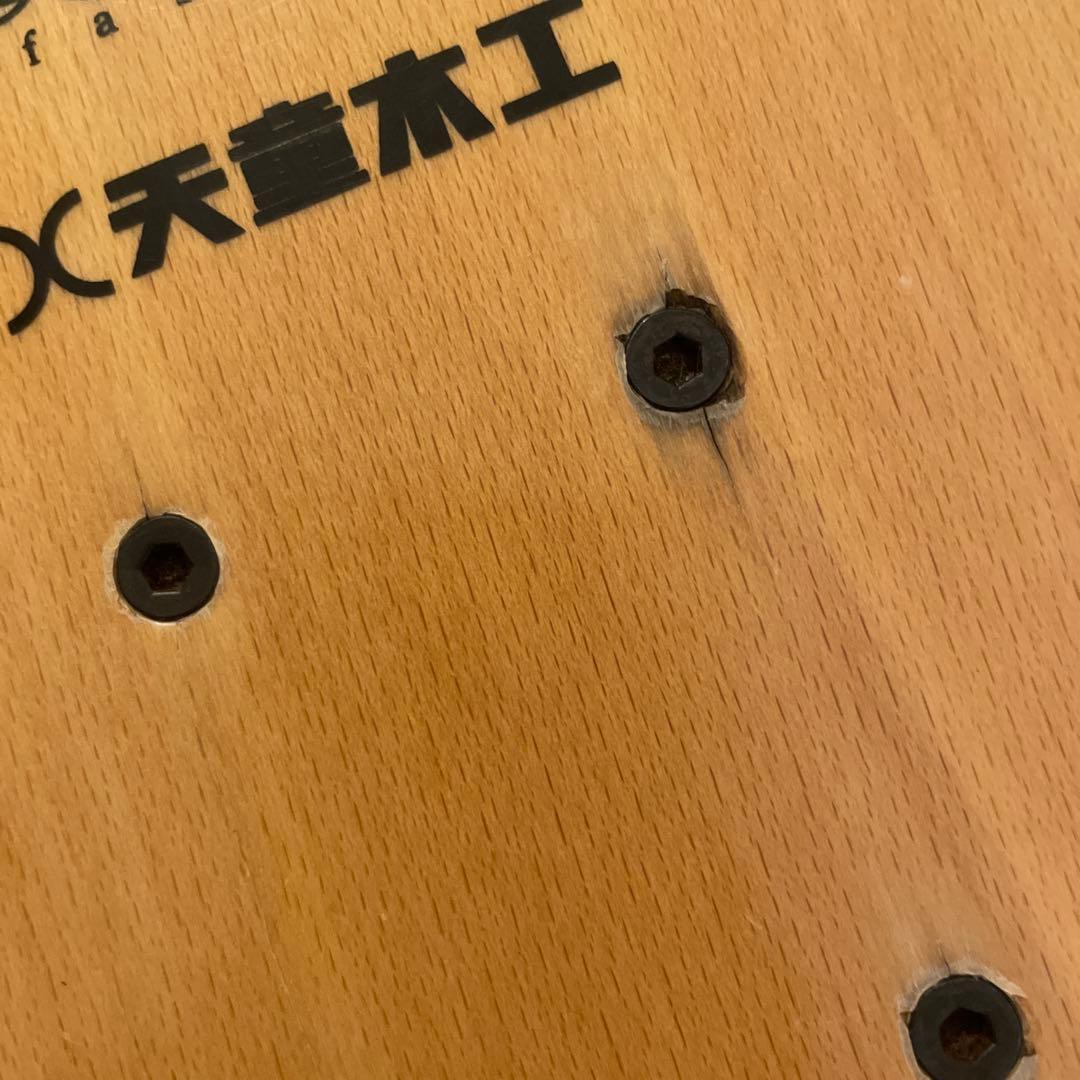 週末値下】天童木工 x サスクワッチファブリックス スケボーデッキ (脚