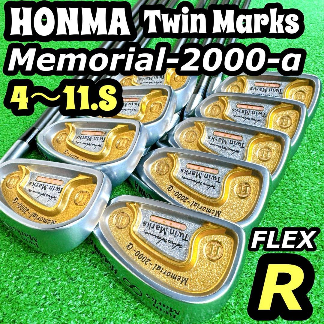 ホンマ ツインマークス メモリアル 2000 α 星2 R アイアン 9本 - メルカリ