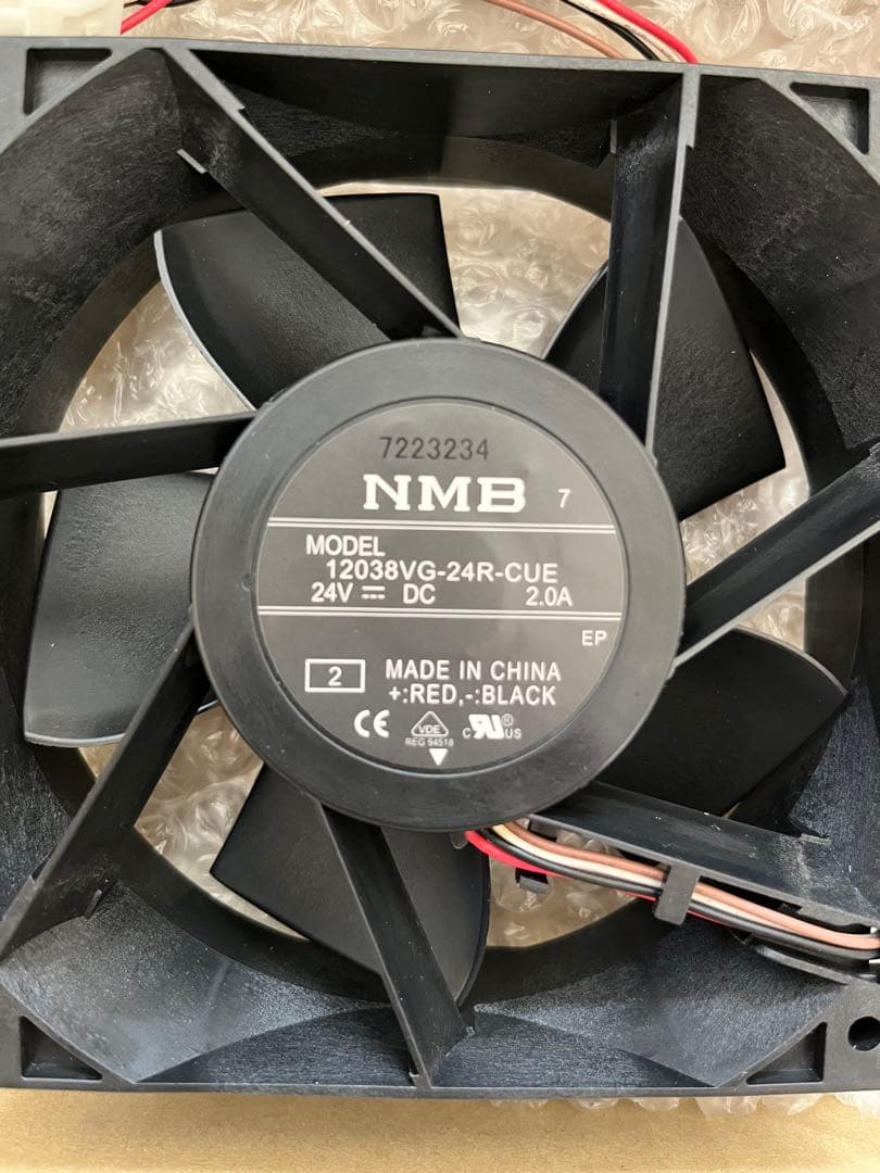 アピステ 制御盤クーラー用ファン OP-ENCPR-FAN001ファン - メルカリ