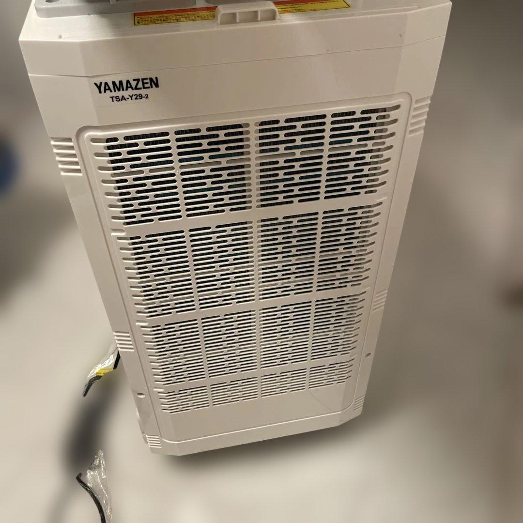 未使用品25年製 山善 新型 スポットクーラー TSA-Y29-2 ツインダクト