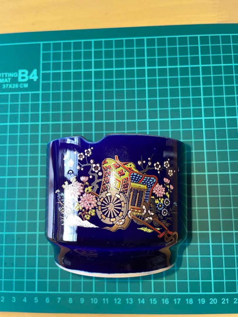 竜志作　灰皿   喫煙具  和柄  金彩紺　梅陶器　陶磁器　レトロインテリア 楽天市場】【楽天スーパーSALE☆限定4H 20%OFF】灰皿 卓上 蓋付き