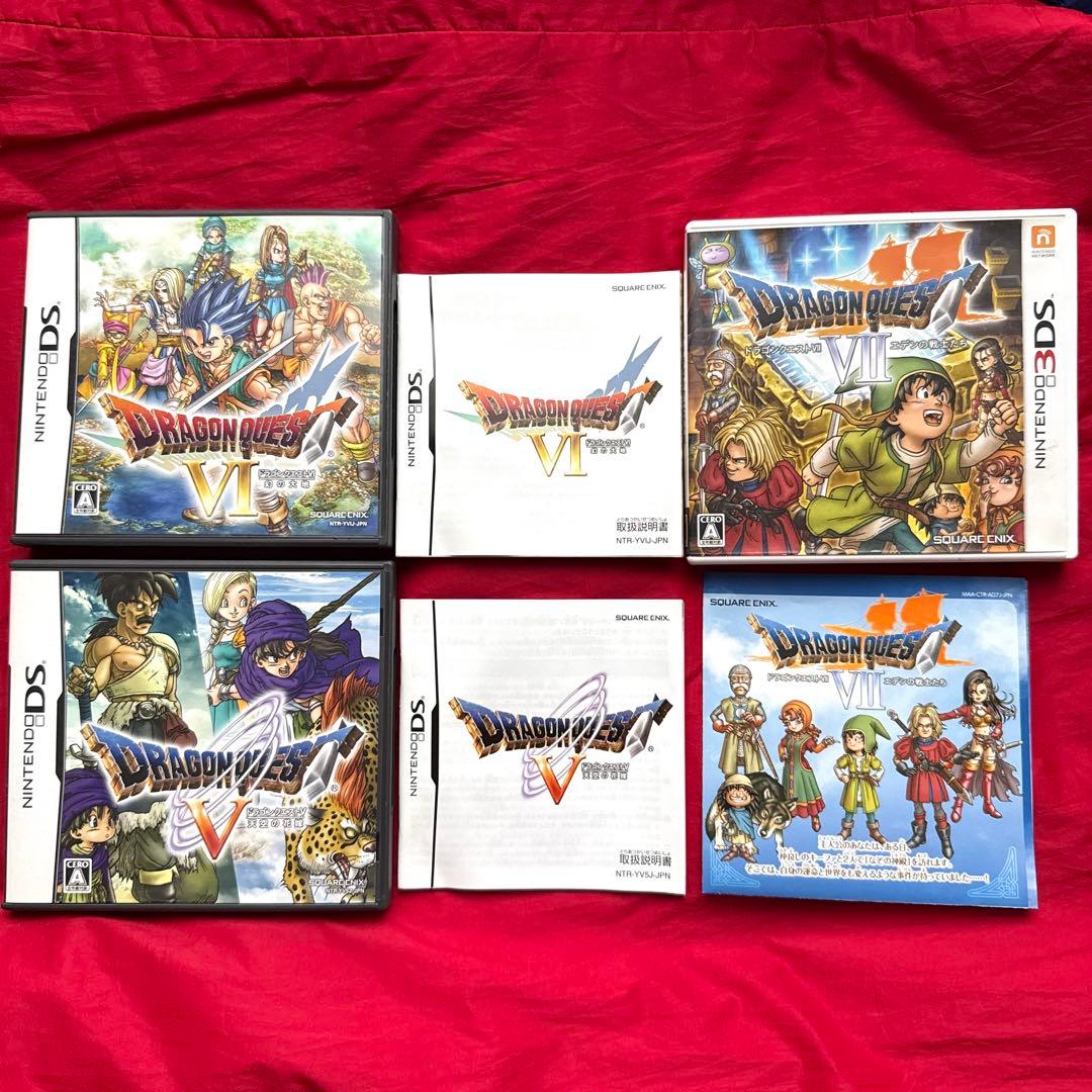 ソフト無し ドラゴンクエストⅤ IV Ⅶ ニンテンドーDS 箱 説明書