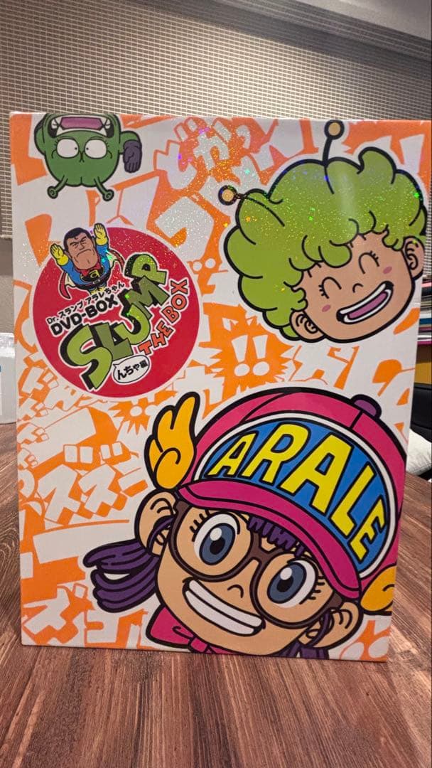 DVD Dr.スランプアラレちゃん んちゃ編(完全予約限定生産) Dr.スランプ アラレちゃん DVD-BOX SLUMP THE BOX んちゃ編 完全予約