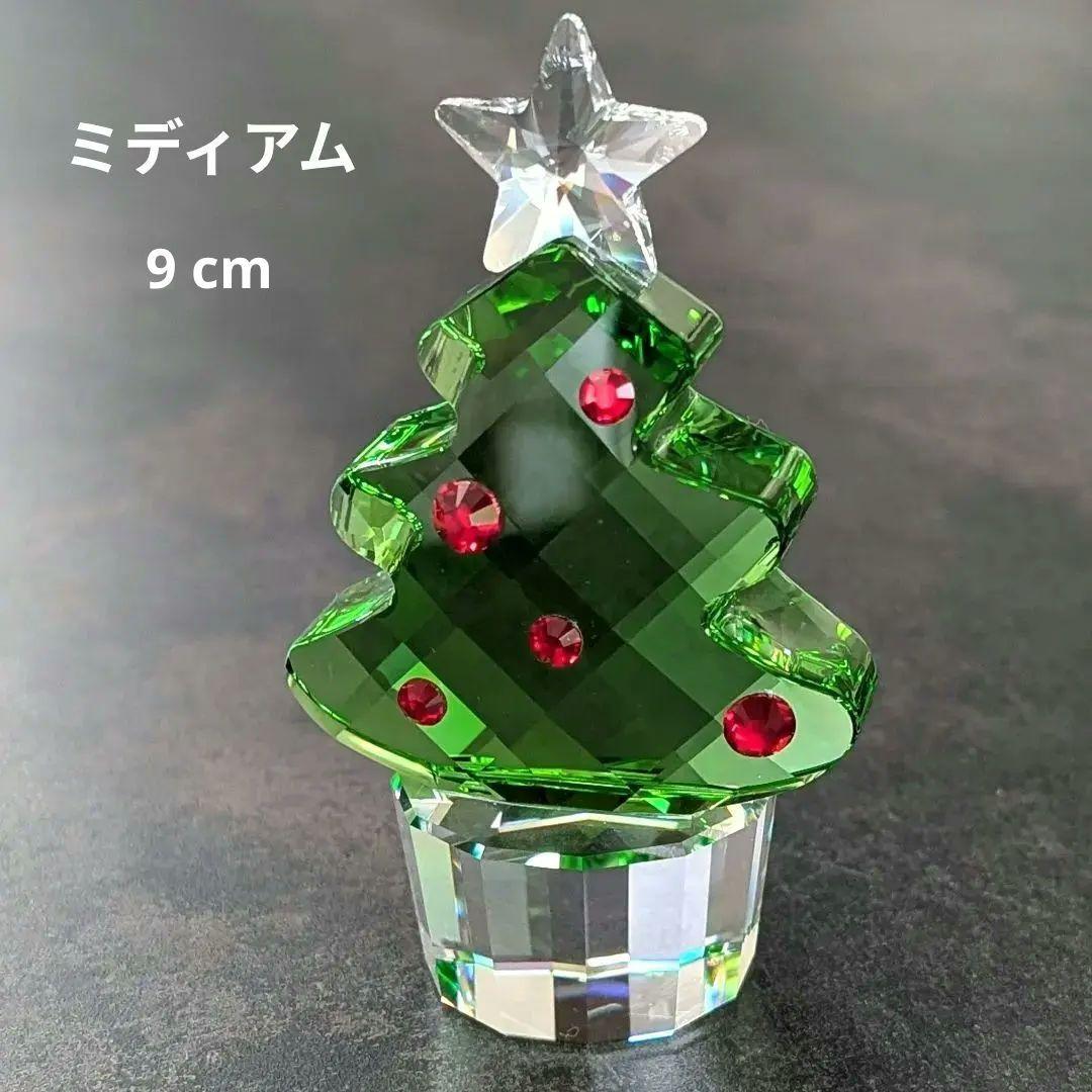 クリスマスツリー ミディアム フェリックス ザ・ツリー 5103225 クリスマスツリー ミディアム フェリックス ザ・ツリー 5103225