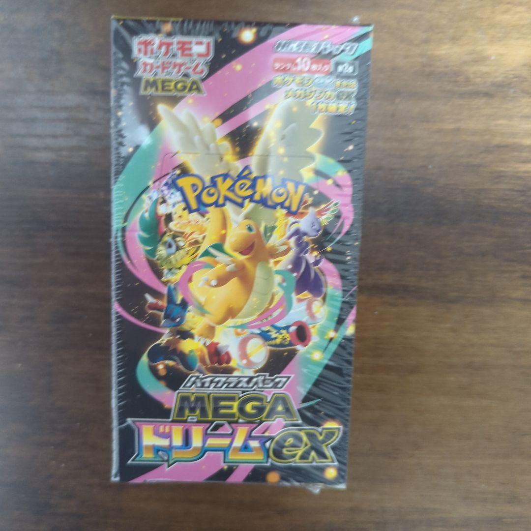 ポケモンカードゲーム メガドリームEX シュリンク付き Pokemon（ポケモン） 新品 在庫あり MEGAドリームex シュリンク付き