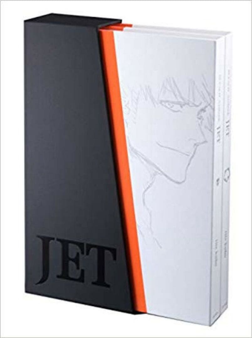 ブリーチ Artbook JET 配送箱も未開封 Amazon.com: BLEACHイラスト集 JET (愛蔵版コミックス): 9784087925258