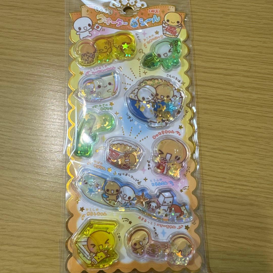 Sakura.様 リクエスト 2点 まとめ商品 - メルカリ