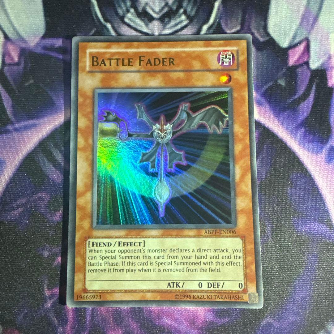 遊戯王 バトルフェーダー 英語版 - メルカリ