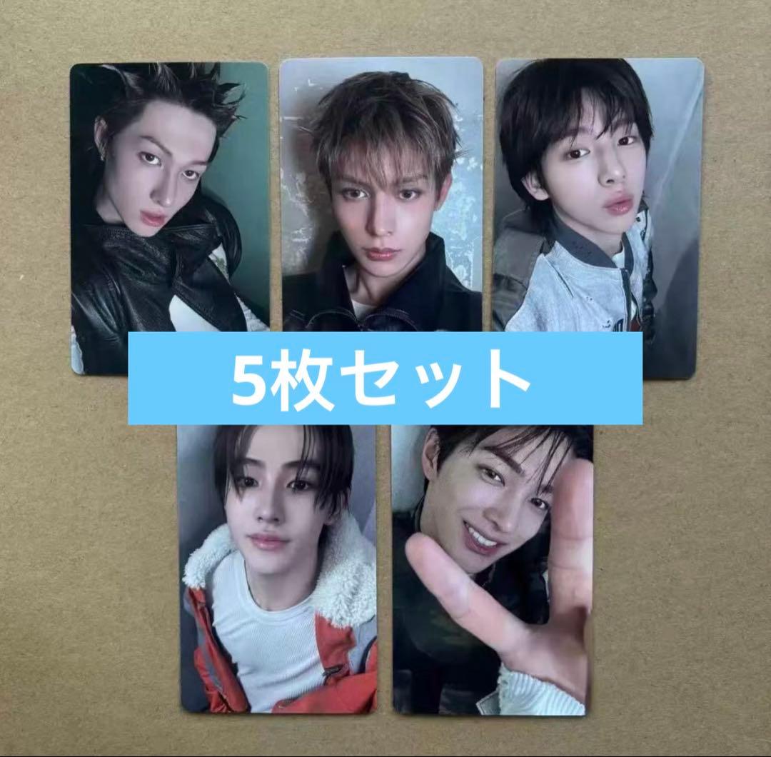 CORTIS 1st 中国一直娱yizhiyu6.0 ラキドロトレカ 5枚セット - メルカリ