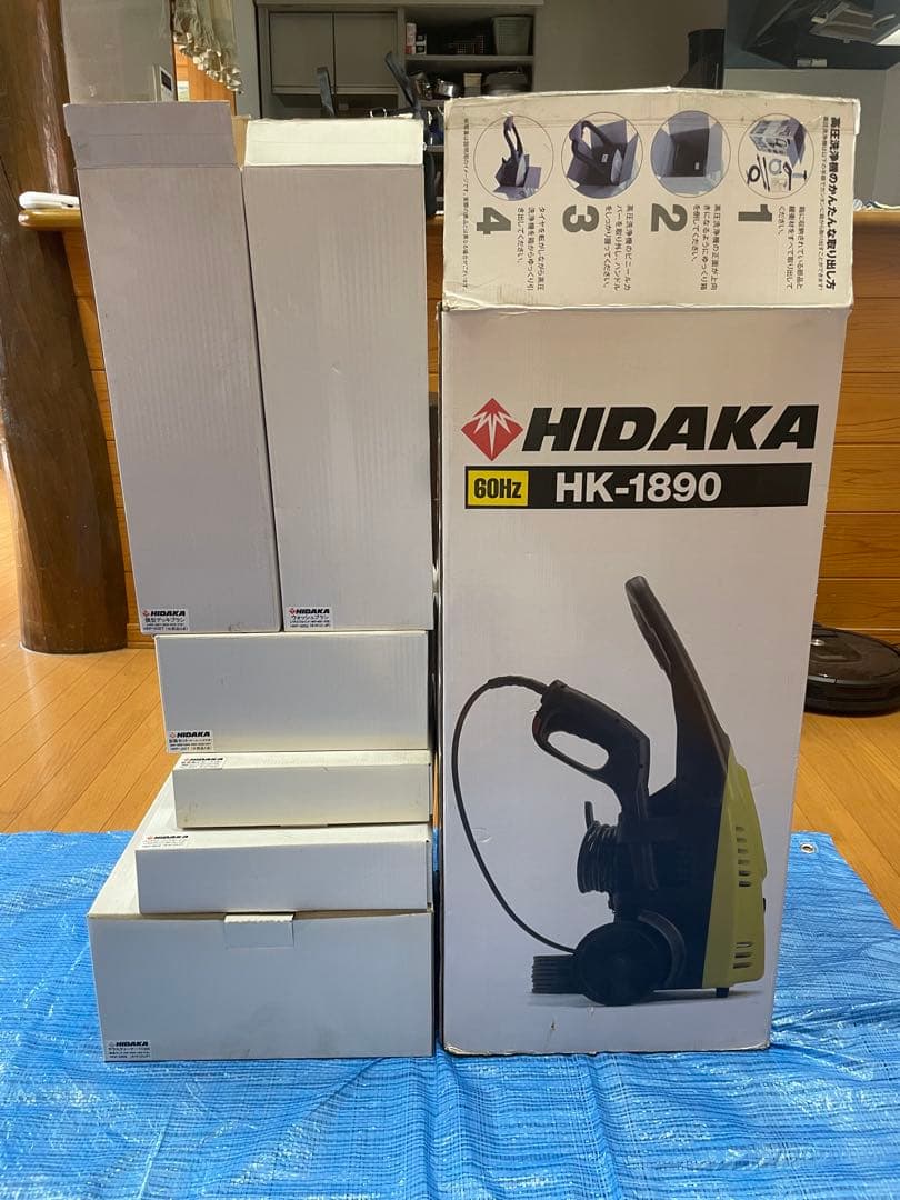 ば*ん様 ヒダカ 家庭用 高圧洗浄機 HK-1890 60Hz オプション HI Amazon | 【在庫限り】ヒダカ 高圧洗浄機 HK-1890 （標準セット） 50Hz