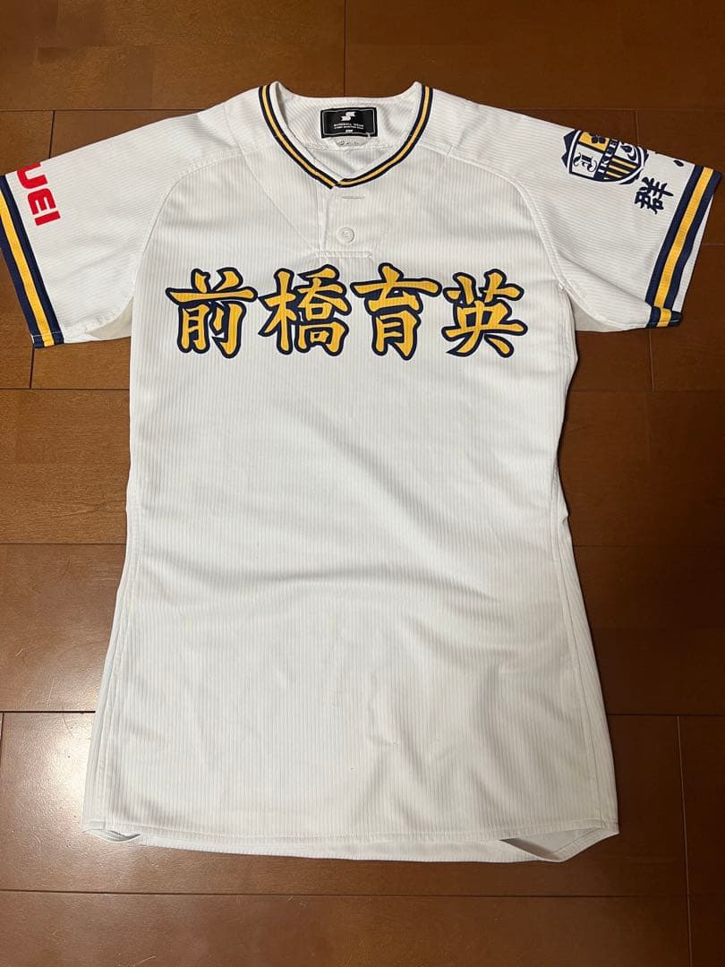 前橋育英 野球部 公式戦用ユニフォーム上 - メルカリ