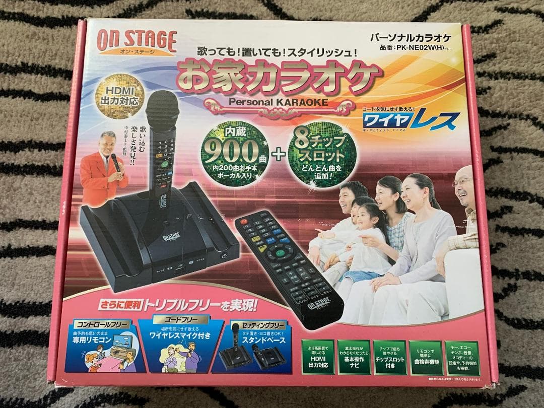 ☆ ON STAGE お家カラオケ PK-NE02W(H) ほぼ未使用 ☆ - メルカリ