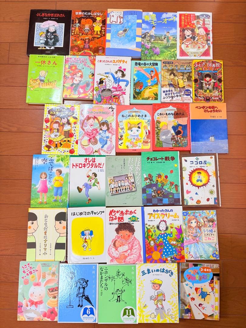 美品】児童書まとめ売り 31冊 低学年〜中学年向け - メルカリ