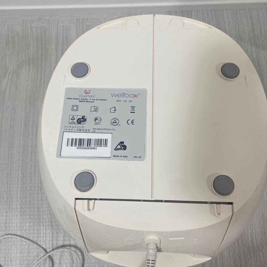 家庭用エンダモロジー LPG WELLBOX ウェルボックス モモエリ モデル