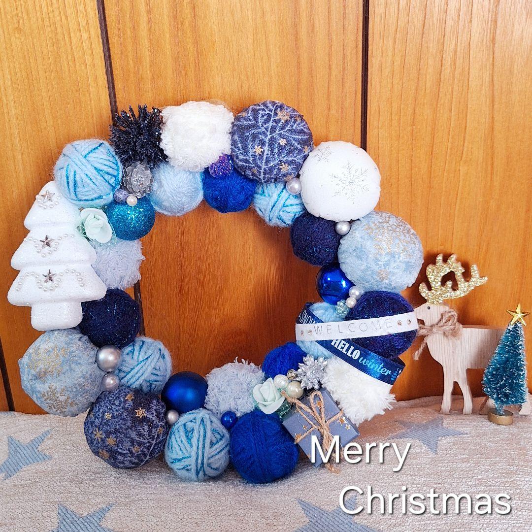 47〕毛糸玉リース クリスマスリース (ブルー) - メルカリ